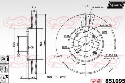 Maxtech 851095.6880 - Гальмівний диск avtolavka.club