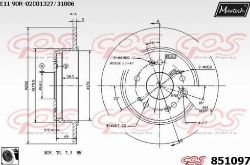 Maxtech 851097.0060 - Гальмівний диск avtolavka.club