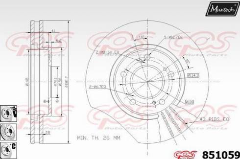 Maxtech 851059.6880 - Гальмівний диск avtolavka.club