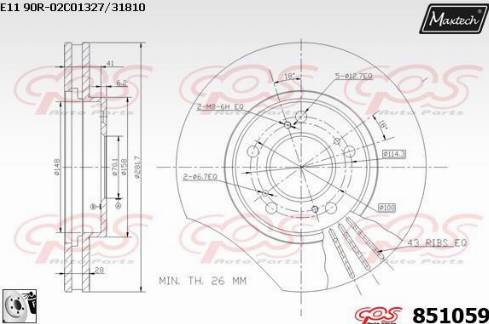 Maxtech 851059.0080 - Гальмівний диск avtolavka.club