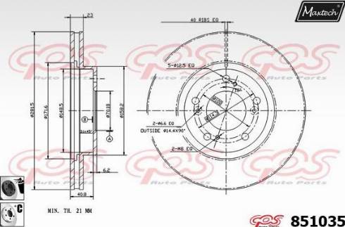 Maxtech 851035.6060 - Гальмівний диск avtolavka.club