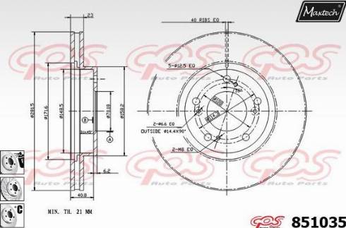 Maxtech 851035.6980 - Гальмівний диск avtolavka.club