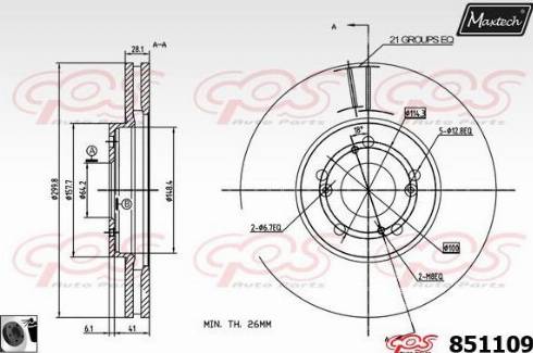 Maxtech 851109.0060 - Гальмівний диск avtolavka.club