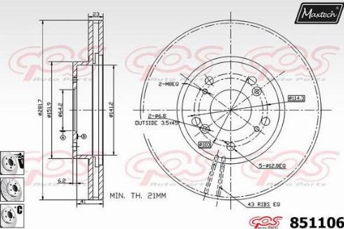 Maxtech 851106.6880 - Гальмівний диск avtolavka.club