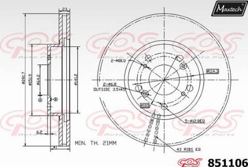 Maxtech 851106.0000 - Гальмівний диск avtolavka.club