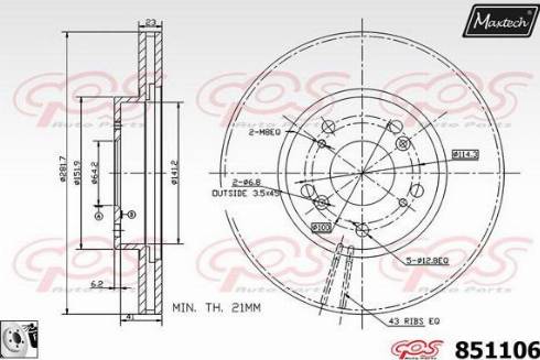 Maxtech 851106.0080 - Гальмівний диск avtolavka.club