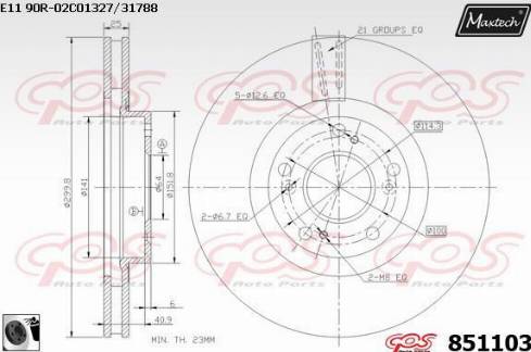 Maxtech 851103.0060 - Гальмівний диск avtolavka.club