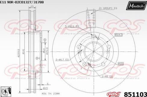 Maxtech 851103.0080 - Гальмівний диск avtolavka.club