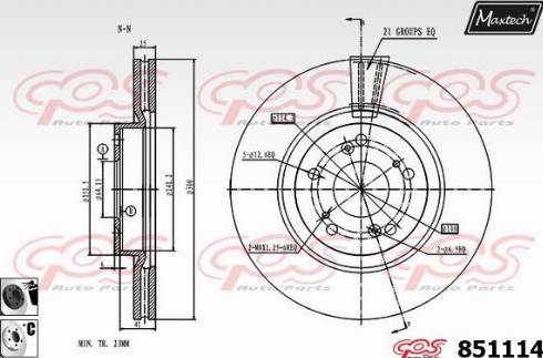 Maxtech 851114.6060 - Гальмівний диск avtolavka.club