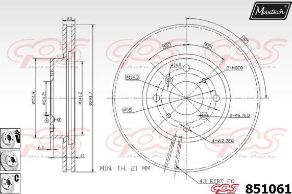 Maxtech 851114 - Гальмівний диск avtolavka.club