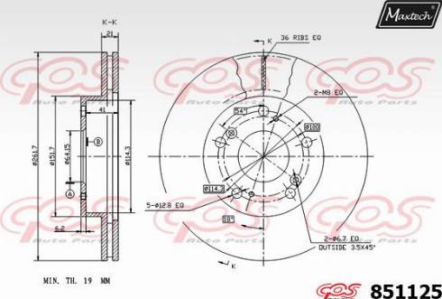 Maxtech 851125.0000 - Гальмівний диск avtolavka.club