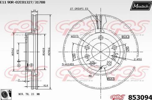 Maxtech 853094.0060 - Гальмівний диск avtolavka.club