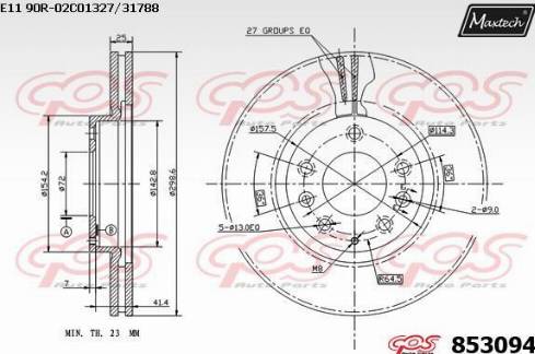 Maxtech 853094.0000 - Гальмівний диск avtolavka.club