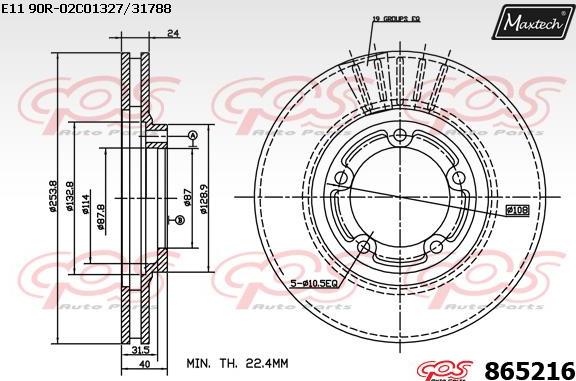 Maxtech 853094 - Гальмівний диск avtolavka.club