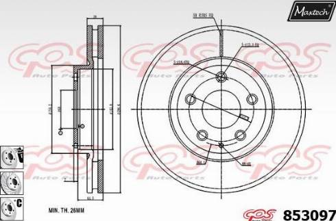 Maxtech 853097.6980 - Гальмівний диск avtolavka.club