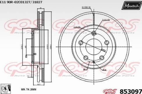 Maxtech 853097.0080 - Гальмівний диск avtolavka.club