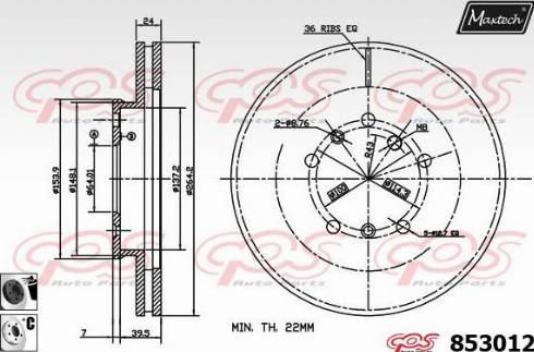 Maxtech 853012.6060 - Гальмівний диск avtolavka.club