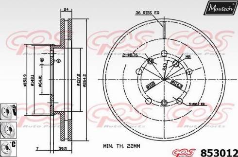 Maxtech 853012.6980 - Гальмівний диск avtolavka.club