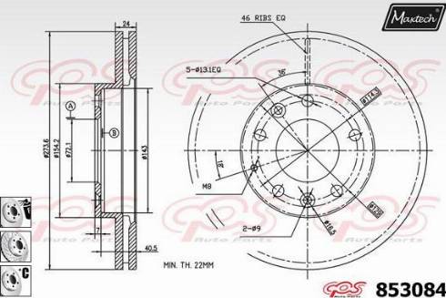 Maxtech 853084.6880 - Гальмівний диск avtolavka.club