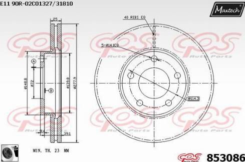 Maxtech 853086.0060 - Гальмівний диск avtolavka.club