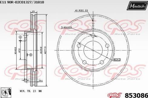 Maxtech 853086.0080 - Гальмівний диск avtolavka.club