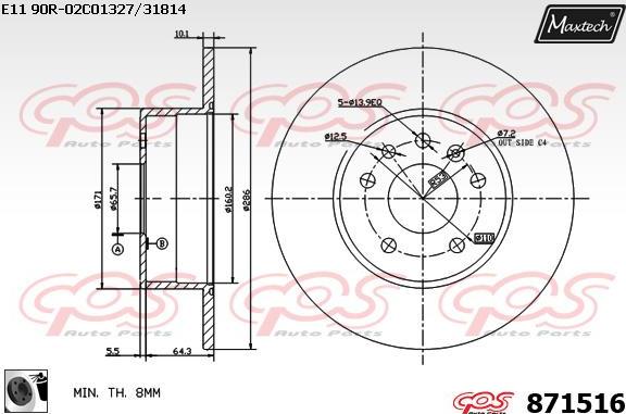 Maxtech 853086 - Гальмівний диск avtolavka.club