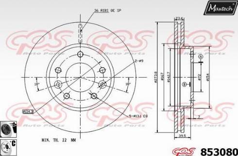 Maxtech 853080.6060 - Гальмівний диск avtolavka.club