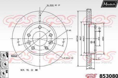 Maxtech 853080.6880 - Гальмівний диск avtolavka.club