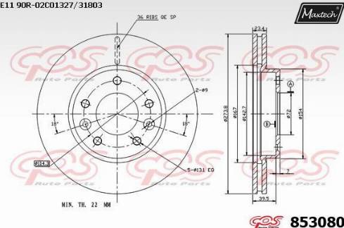 Maxtech 853080.0000 - Гальмівний диск avtolavka.club