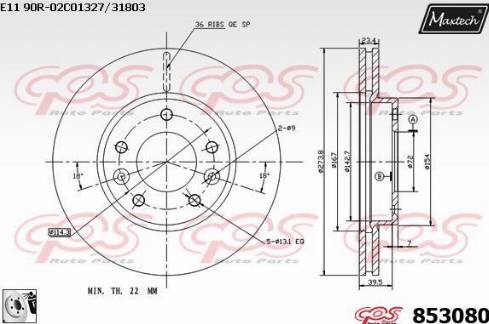 Maxtech 853080.0080 - Гальмівний диск avtolavka.club