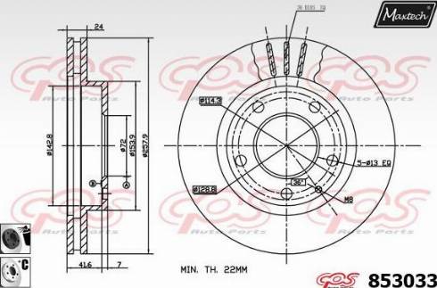 Maxtech 853033.6060 - Гальмівний диск avtolavka.club