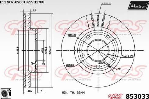 Maxtech 853033.0060 - Гальмівний диск avtolavka.club