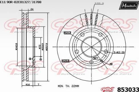 Maxtech 853033.0000 - Гальмівний диск avtolavka.club