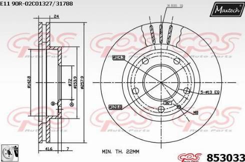 Maxtech 853033.0080 - Гальмівний диск avtolavka.club