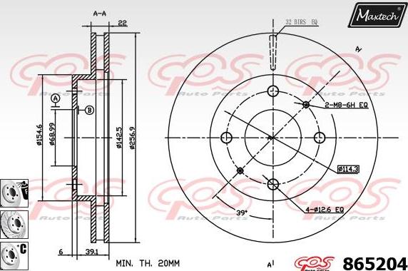 Maxtech 873001 - Гальмівний диск avtolavka.club