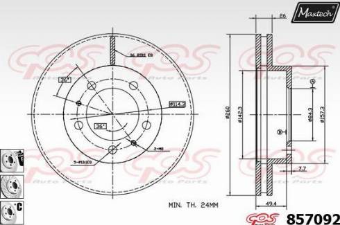 Maxtech 857092.6880 - Гальмівний диск avtolavka.club