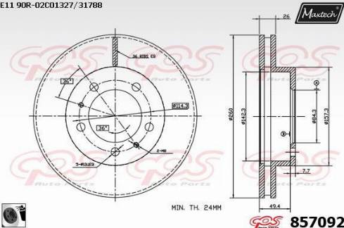 Maxtech 857092.0060 - Гальмівний диск avtolavka.club