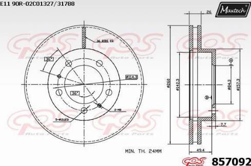 Maxtech 857092.0000 - Гальмівний диск avtolavka.club