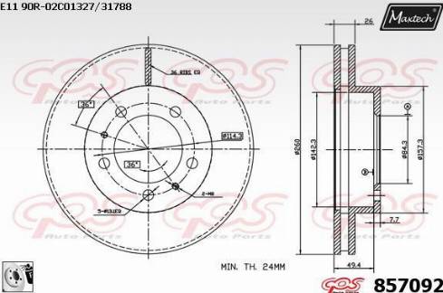 Maxtech 857092.0080 - Гальмівний диск avtolavka.club