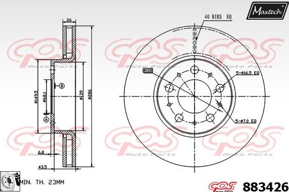 Maxtech 857069 - Гальмівний диск avtolavka.club