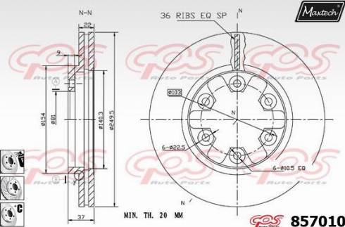 Maxtech 857010.6980 - Гальмівний диск avtolavka.club