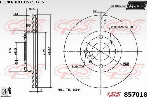 Maxtech 857018.0080 - Гальмівний диск avtolavka.club