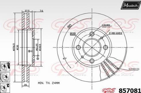 Maxtech 857081.6980 - Гальмівний диск avtolavka.club