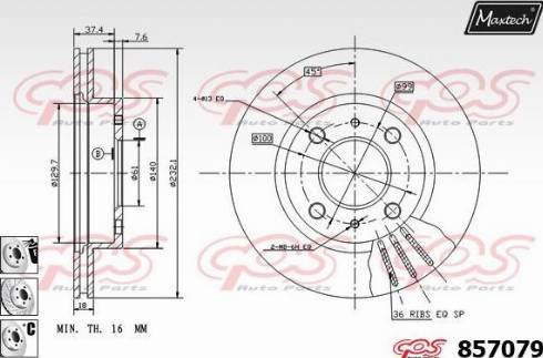 Maxtech 857079.6880 - Гальмівний диск avtolavka.club