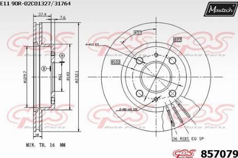 Maxtech 857079.0000 - Гальмівний диск avtolavka.club