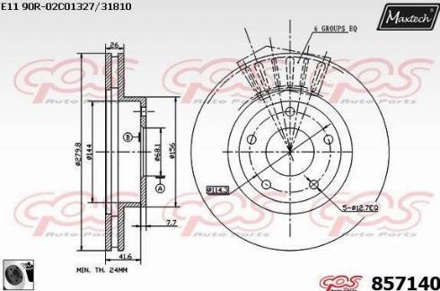 Maxtech 857140.0060 - Гальмівний диск avtolavka.club