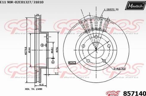 Maxtech 857140.0000 - Гальмівний диск avtolavka.club