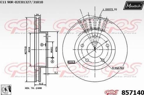 Maxtech 857140.0080 - Гальмівний диск avtolavka.club