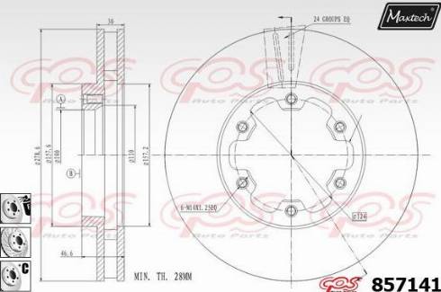 Maxtech 857141.6980 - Гальмівний диск avtolavka.club