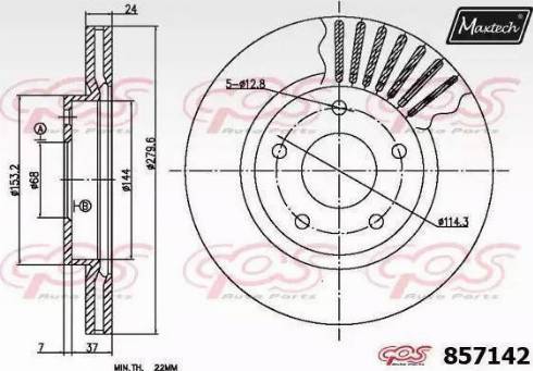 Maxtech 857142.6880 - Гальмівний диск avtolavka.club